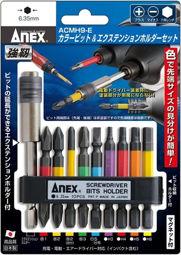 New Annex ACMH9-E Color bit extension holder 9 pairs+with holder from Japan - Picture 2 of 4
