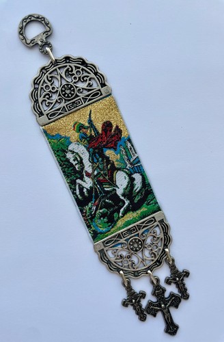 Saint George Slaying the Dragon – Orthodox Icon Wall Hanging, 22x5cm - Picture 1 of 9