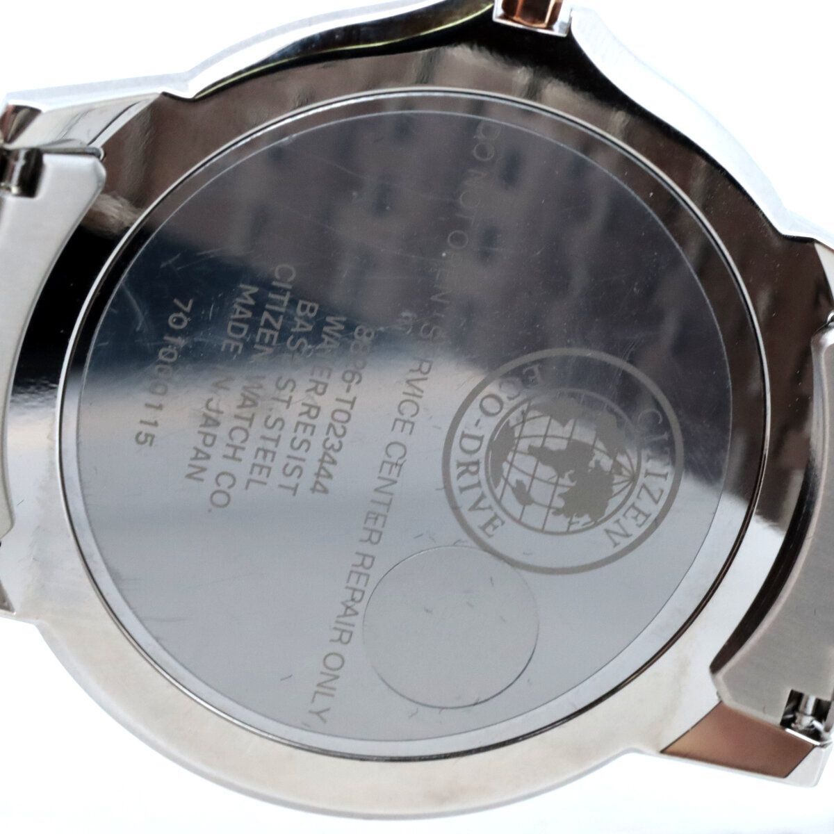 Citizen Eco Drive 8826-T023444 AR5026-56A Stainless Steel