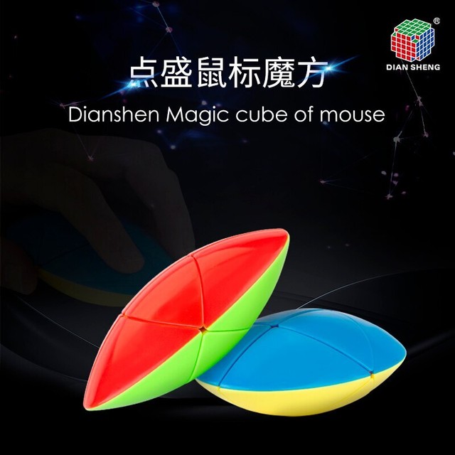 DianSheng magic cube of mouse strange shape speed magic puzzle Twisty Brain DianSheng magic cube of mouse strange shape speed magic puzzle Twisty Brain