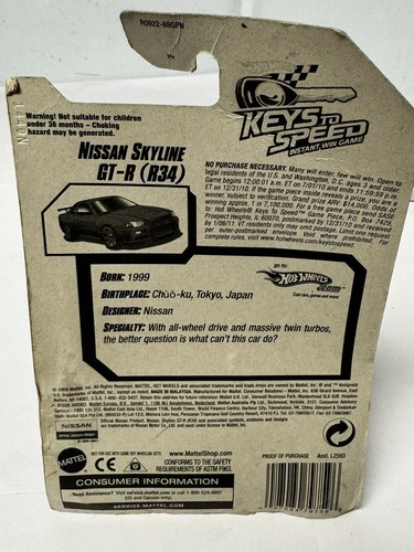 Hot Wheels NISSAN SKYLINE GT-R (R34) Rare 2010 SHORT INT'L CARD #7 HW Premiere - Picture 5 of 5