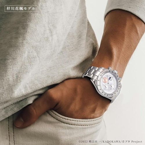 Rascal Does Not Dream of a Dreaming Girl Natural Diamond Chronograph Wristwatch - Picture 6 of 6