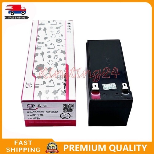 2007-2023 MERCEDES A E GL ML GLA GLB GLE GLS AUXILLIARY BATTERY