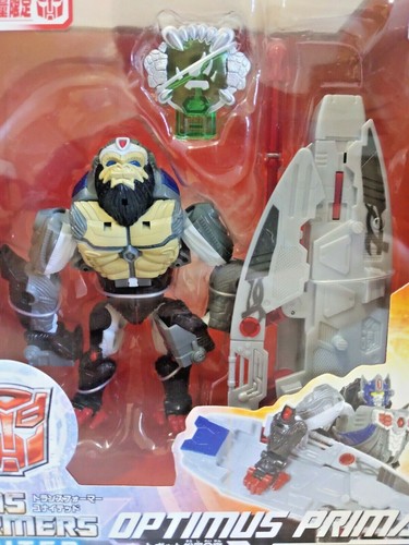 Takara Transformers United UN-30 Optimus Primal - Bild 11 von 11