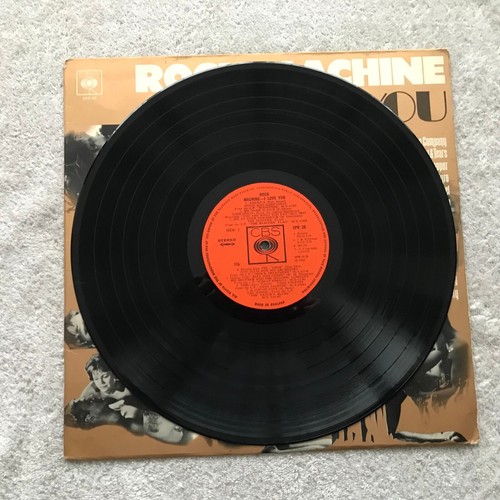 Rock Machine ~ I Love You ~ 1968 UK Vinyl LP Record Album Sampler SPR 26 - Picture 4 of 6
