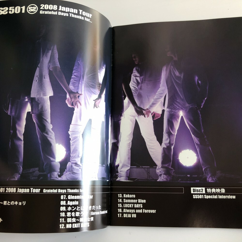 SS501 DVD まとめ売り SS501 2008 Japan Tour Grateful Days Thanks for DVD (KIM