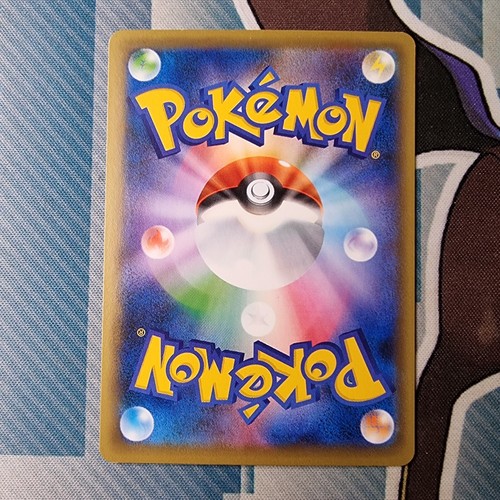 Pokemon Card Victini 006/036 Holo 1st Edition Mythical/Legendary 2016 Japanese - Picture 8 of 12