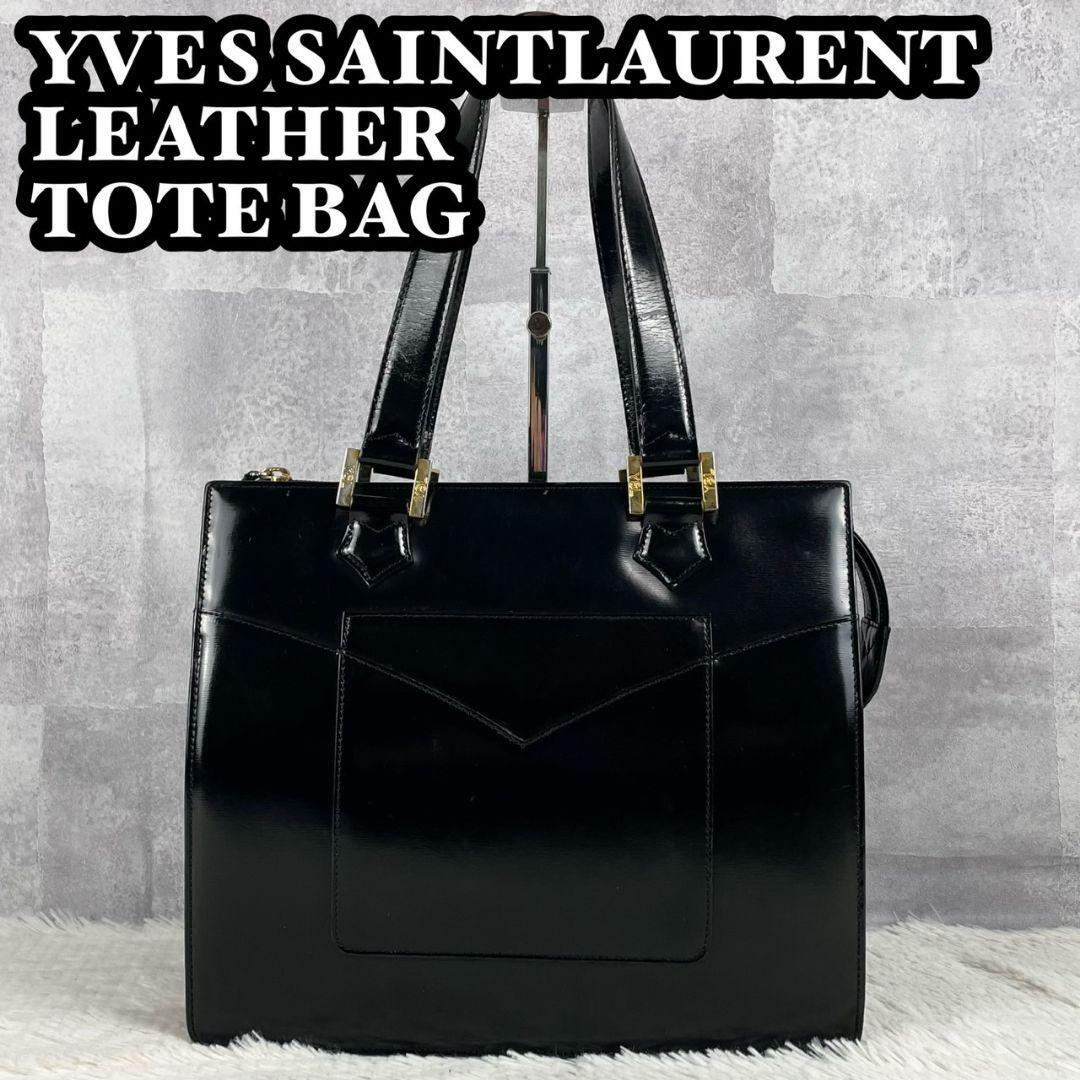 Borsa a tracolla Yves Saint Laurent in pelle originale nera media donna Francia 111588