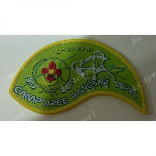 MALAYSIA SCOUT CAMPOREE BANGSAR WPKL 1910 BADGE - Picture 1 of 1
