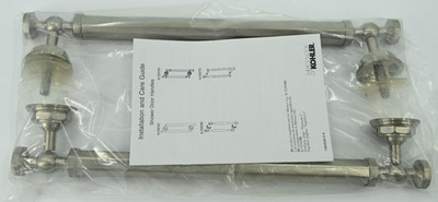Kohler Pinstripe K-705768-NX Brushed Nickel Pivot Shower Door Handle