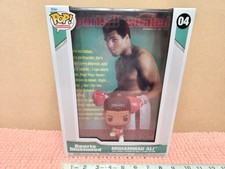 Funko Pop! Sports Illustrated #04 