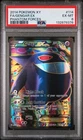 2014 POKEMON XY PHANTOM FORCES #114 FULL ART/GENGAR EX PSA 6