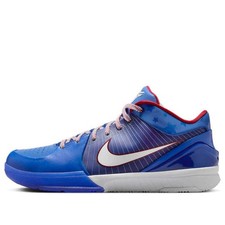 Size 7.5 - Nike Zoom Kobe 4 Protro 2024 Philly for sale online | eBay