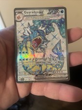 Gyarados ex 225/198 SV01: Scarlet & Violet Base Set Holo