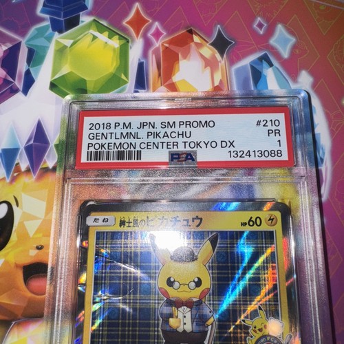 GENTLEMAN PIKACHU 210/SM-P POKEMON SM PROMO 2018 PSA 1 🔥POP 4🔥 IN THE WORLD🌎  - Picture 3 of 5
