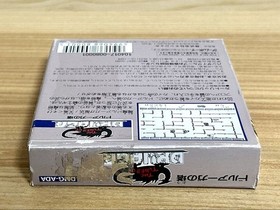 Tower of Druaga Box w/ Manual for Famicom & SNES - Used, Retro Game, Angel Co.