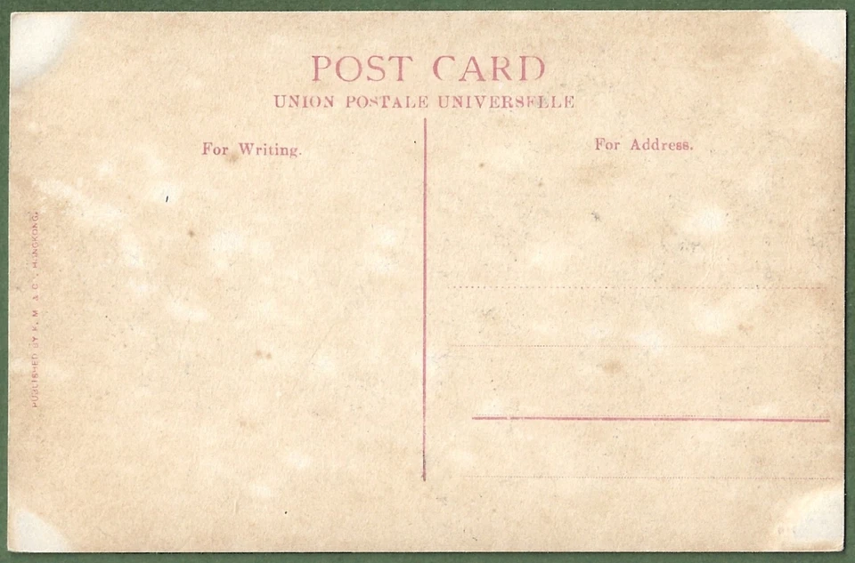 Hong Kong, City Hall. Coloured Real Photo by Hong Kong Publisher c1905. - Image 2 of 2