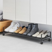 "Yamazaki Schuhregal 83X14X27Cm Mit Rollen \"Tower\" FüR 4 Paar Schuhe Schwarz"