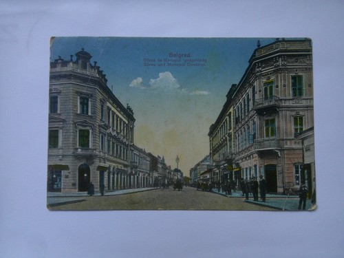 Postal Belgrado Београд Serbia calle principal BOLSA Y DIRECCIÓN MONOPOLIO 1915 - Imagen 1 de 2