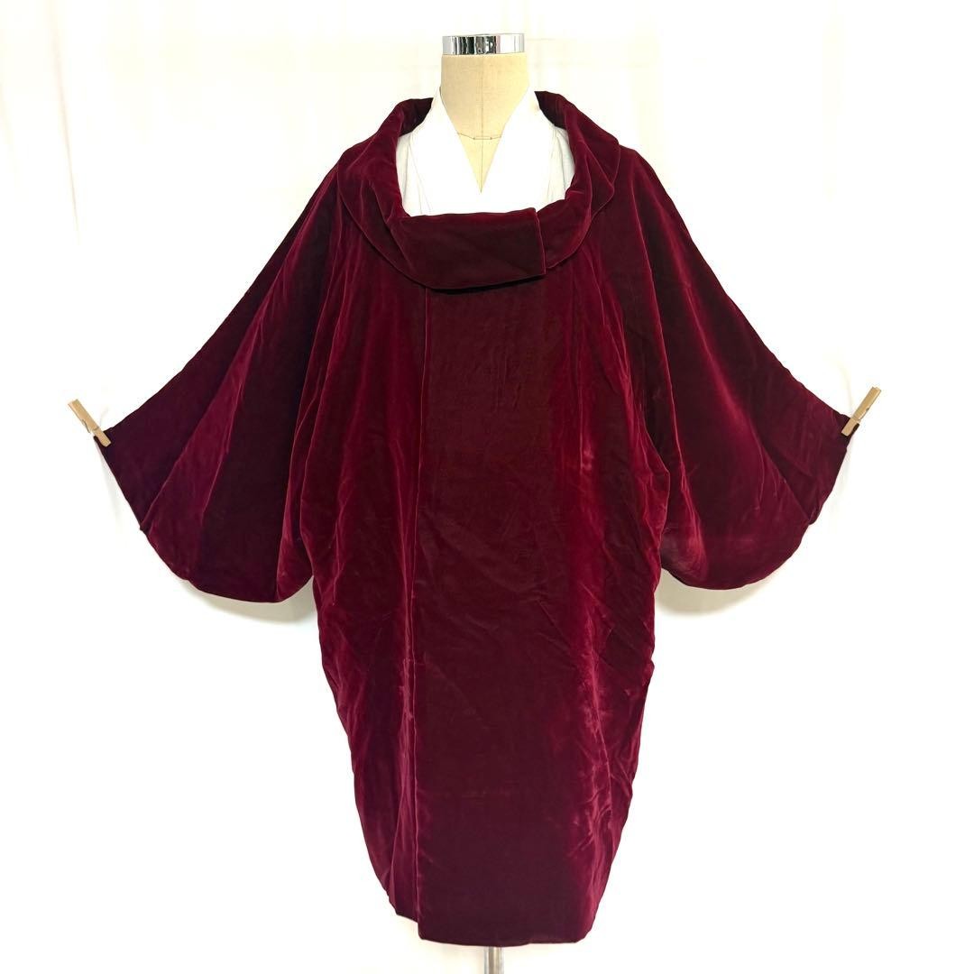 Kimono japonés 2736 Wana abrigo forro terciopelo rojo liso estilo