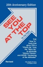 See You at the Top by Ziglar Z HARDBACK 9781565547063