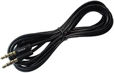 Ienza Aux Audio Cable for Playstation 5 PS5 Pulse 3D & Playstation PS4 Gold Ster