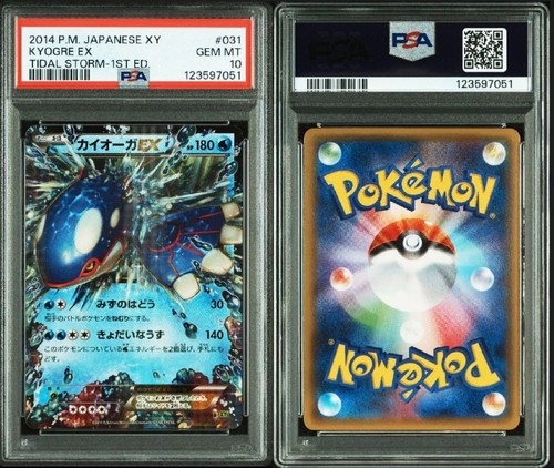 PSA 10 Kyogre EX #031 Groudon EX #039 1st Ed Japanese Pokémon Sequential Set - Picture 7 of 7