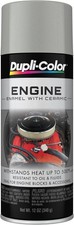 Plum Purple Coating Caliper Brake Rotor Drum Engine Blocks High Temp Paint Spray Plum Purple Coating Caliper Brake Rotor Drum Engine Blocks High Temp Paint Spray