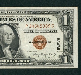 $1 1935 A ((VF )) (( HAWAII )) Silver Certificate PAPER CURRENCY AUCTIONS