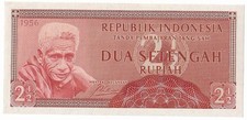 Indonesia, 2 1/2 Rupiah, 1956, P-75, UNC Old Man