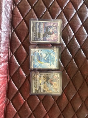 Pokemon lot Shrouded Fable