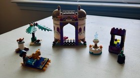 LEGO Disney Princess Jasmine’s Exotic Palace (41061) Used