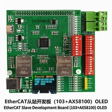 EtherCAT Slave Development Board (103+AX58100) OLED
