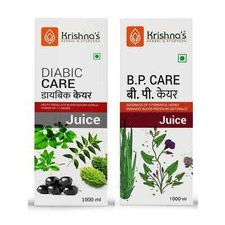 KRISHNA's HERBAL AYURVEDA Diabic Care Juice 1000 ml BP Care Juice 1000 ml