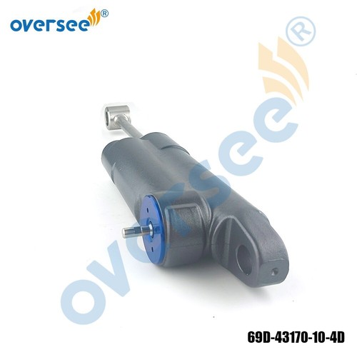 69D-43170-10-4D Manual SHOCK ABSORBER ASSY Tilt Trim For Yamaha Outboard E 60HP - Bild 5 von 5