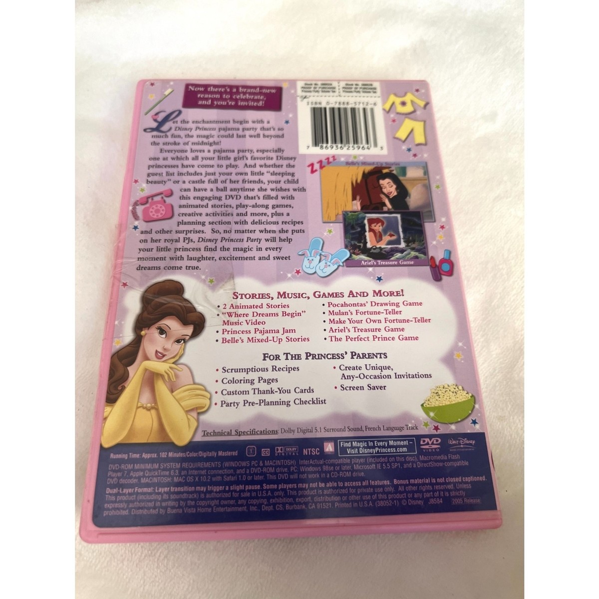 Disney Family Dance Party DVD 2枚組 ファミリーダンスパーティ」を買ったのは失敗だった？内容と正直