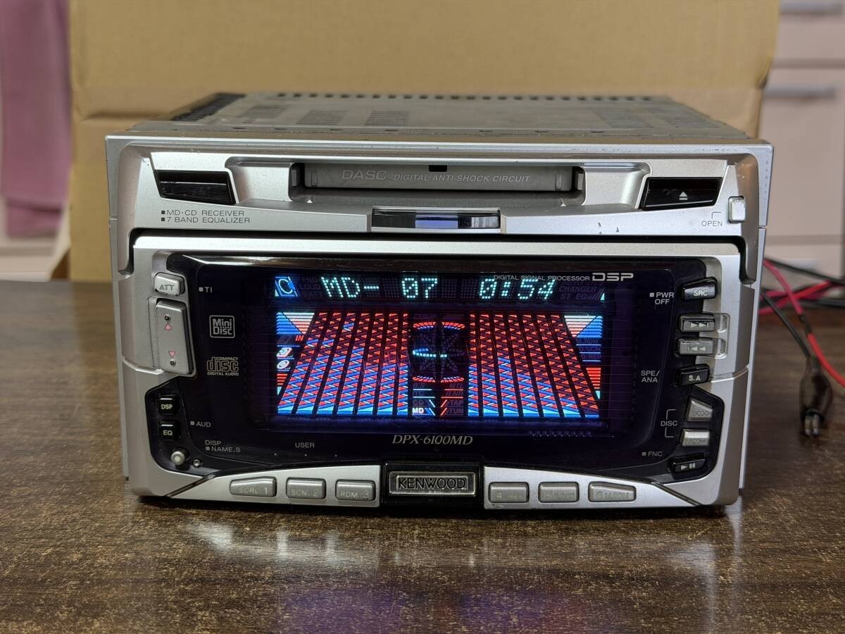 JDM Kenwood DPX-6100MD CD MD Player 2-DIN Car Audio Receiver