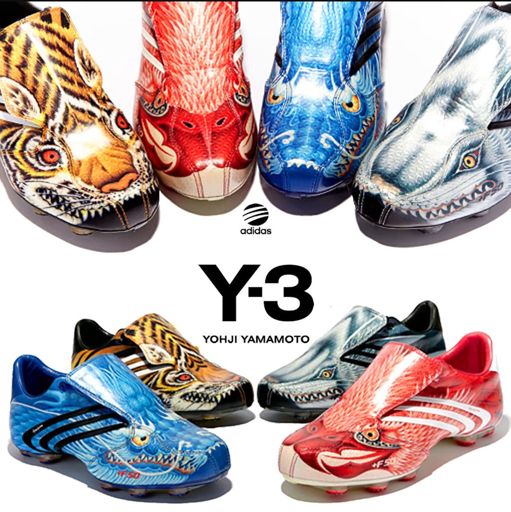 NEW Men's Adidas Y-3 F50 BEAST Tunit Yohji Shoes HP9981 KK3652