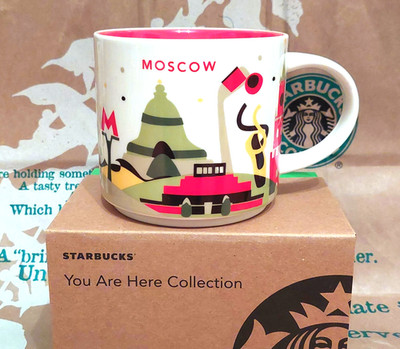 Starbucks Mug MOSCOW/Moskau, Russia, yah-Serie, neu/unbenutzt in OVP-Geschenkbox