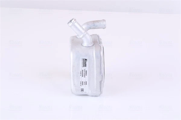OIL COOLER ENGINE OIL 90853 FOR VW AUDI A4/S4 A6/S6 A8/S8 AKN/AFB 2.5L 6cyl 2.5L - Image 3 of 4
