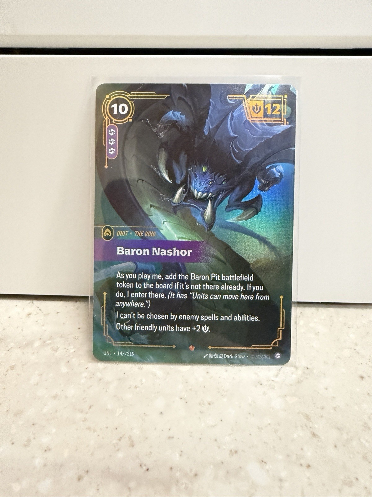 Baron Nashor Riftbound Unleashed 147/219 Near Mint Pack Fresh