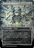 NM-Mint, English MTG Regular Darksteel Mutation - Borderless Commander Masters M