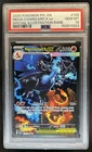 2025 Pokemon PFL Mega Charizard X ex Special Illustration Rare #125/094 PSA 10