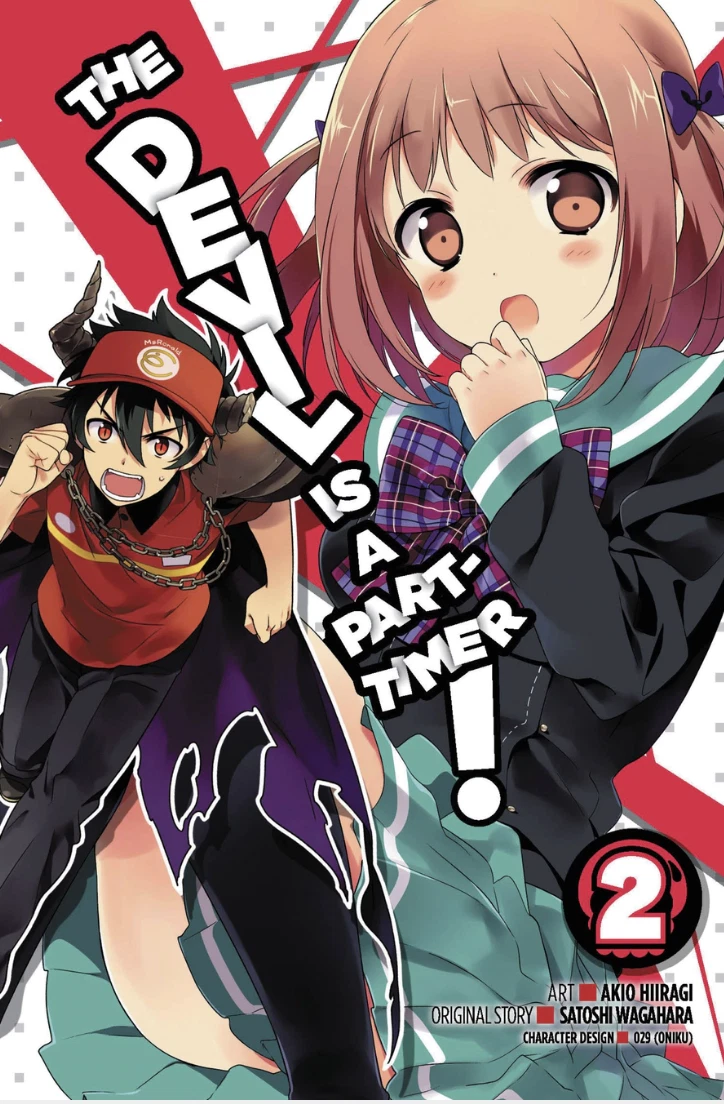 The Devil is a Part-Timer! Vol. 18