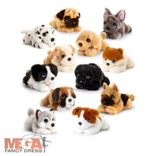 25cm Signature Cuddle Puppies 12 Assorted Present Plush Soft Toy Gifts Boys Girl