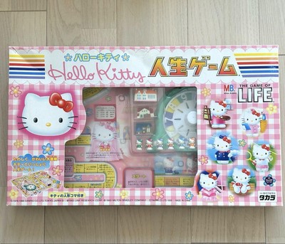 Heisei Retro Hello Kitty Life Game