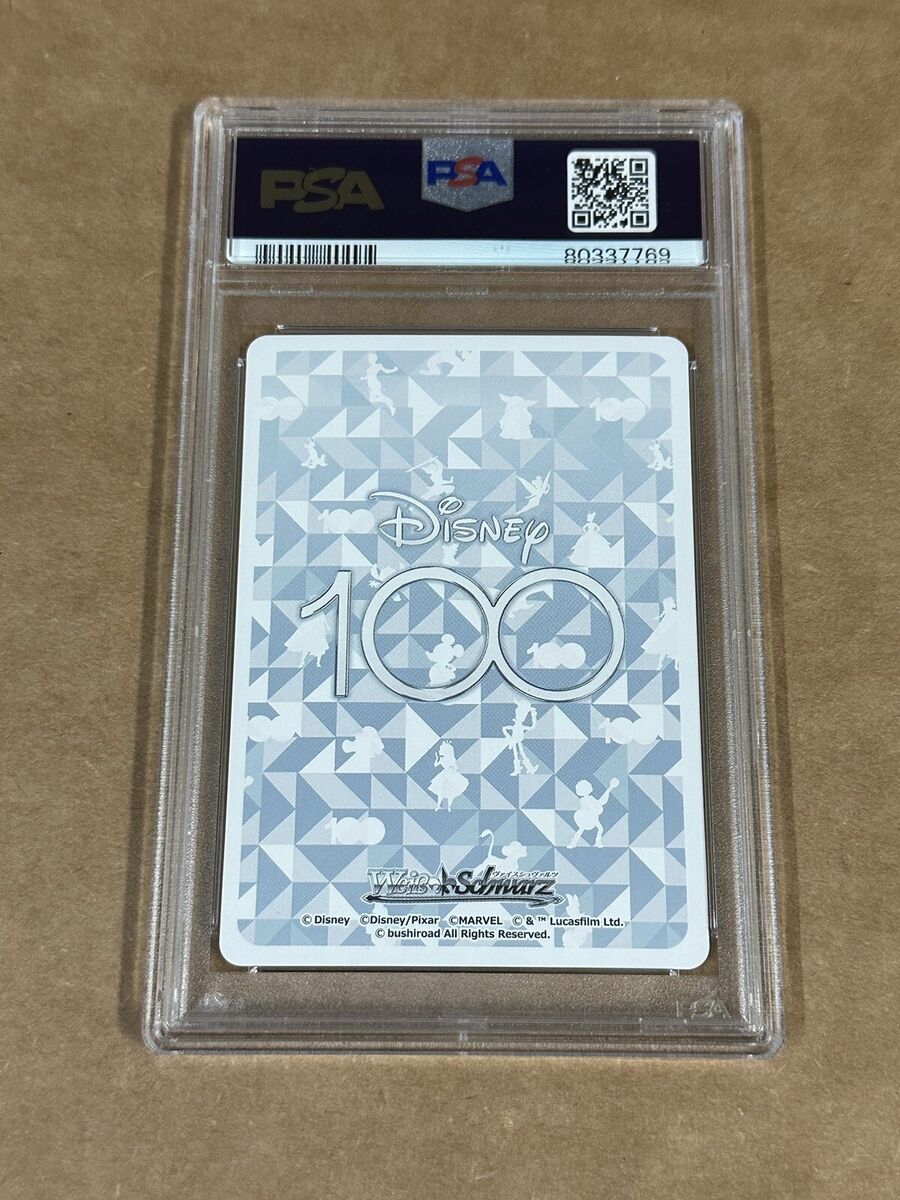 PSA 10 2023 Weiss Schwarz Japanese DISNEY100 #36 Peter Pan PSA 10 2023 Weiss Schwarz Japanese DISNEY100 #36 Peter Pan