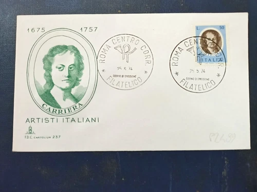 1974 FDC ITALY REPUBLIC ITALIAN ARTISTS MANTEGNA (P2490)