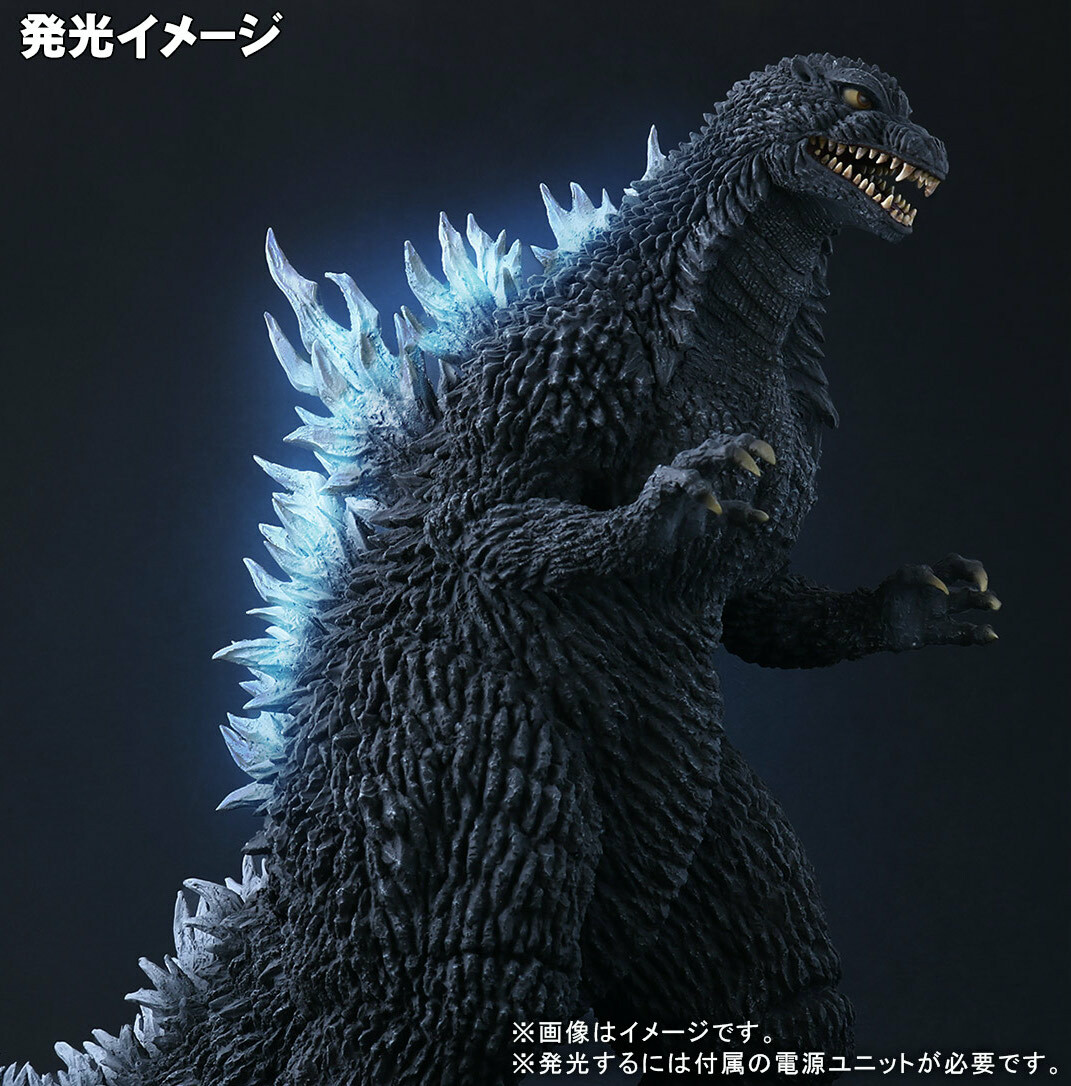 X-PLUS Toho Large Monster Series Godzilla 2002 Ric Toy Limited
