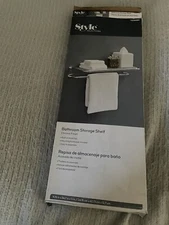 Style Selections Hotel  Style Towel Rack Holder Shelf Bar Organizer Wall Mount